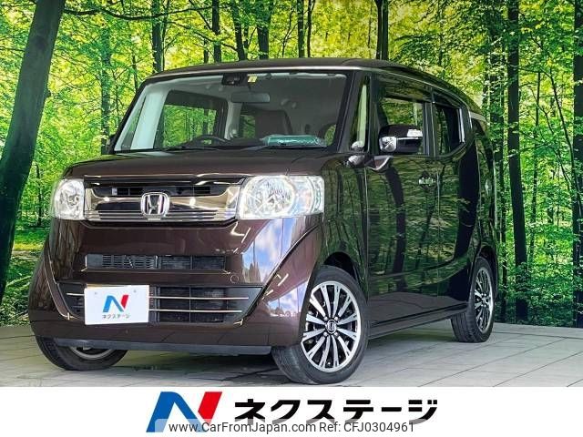 honda n-box-slash 2016 -HONDA--N BOX SLASH DBA-JF1--JF1-9100379---HONDA--N BOX SLASH DBA-JF1--JF1-9100379- image 1