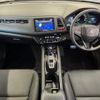 honda vezel 2016 -HONDA--VEZEL DAA-RU3--RU3-1130215---HONDA--VEZEL DAA-RU3--RU3-1130215- image 2