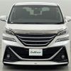 toyota vellfire 2015 -TOYOTA--Vellfire DBA-AGH30W--AGH30-0022384---TOYOTA--Vellfire DBA-AGH30W--AGH30-0022384- image 17