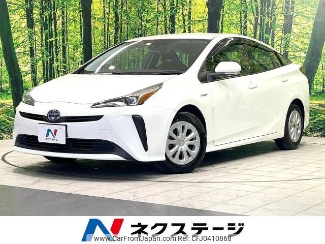 toyota prius 2019 -TOYOTA--Prius DAA-ZVW51--ZVW51-6117920---TOYOTA--Prius DAA-ZVW51--ZVW51-6117920- image 1