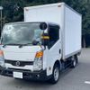 nissan atlas 2016 CFJ1817281 image 5