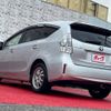 toyota prius-α 2012 -TOYOTA--Prius α DAA-ZVW41W--ZVW41-3112526---TOYOTA--Prius α DAA-ZVW41W--ZVW41-3112526- image 9