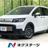 honda freed 2025 CFJ1014592 image 1