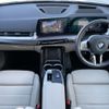 bmw x1 2023 CFJ1842080 image 21