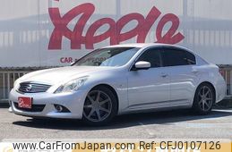 nissan skyline 2011 CFJ0107126