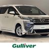 toyota vellfire 2019 -TOYOTA--Vellfire DBA-GGH35W--GGH35-0010264---TOYOTA--Vellfire DBA-GGH35W--GGH35-0010264- image 1