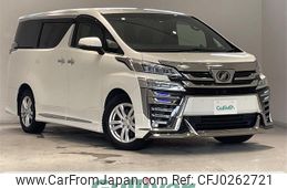 toyota vellfire 2019 -TOYOTA--Vellfire DBA-GGH35W--GGH35-0010264---TOYOTA--Vellfire DBA-GGH35W--GGH35-0010264-