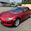 mazda rx-8 2004 CFJ1690349 image 23