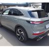 citroen ds-automobiles-ds7-crossback 2024 quick_quick_X745G06H_VR1J45GBUPY542937 image 9