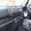 daihatsu hijet-truck 2025 -DAIHATSU 【名変中 】--Hijet Truck S510P--0617127---DAIHATSU 【名変中 】--Hijet Truck S510P--0617127- image 16
