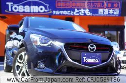 mazda demio 2014 quick_quick_DJ5FS_DJ5FS-108838