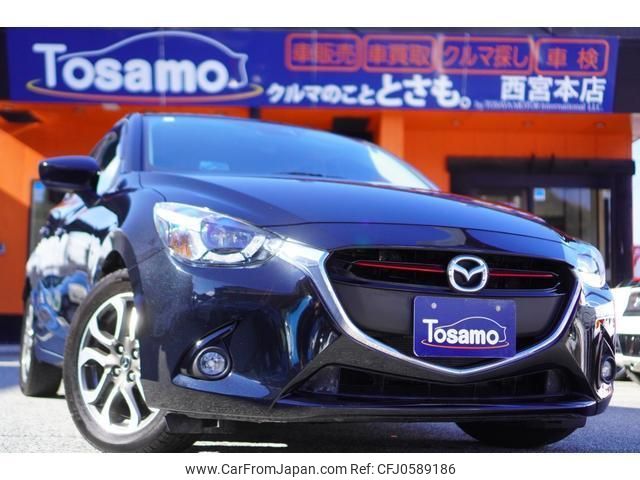 mazda demio 2014 quick_quick_DJ5FS_DJ5FS-108838 image 1