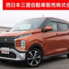 mitsubishi ek-cross 2020 -MITSUBISHI--ek X 5AA-B34W--B34W-0007105---MITSUBISHI--ek X 5AA-B34W--B34W-0007105- image 1