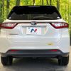 toyota harrier 2018 quick_quick_ZSU60W_ZSU60-0153855 image 16