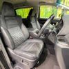 toyota alphard 2015 -TOYOTA--Alphard DBA-AGH30W--AGH30-0036387---TOYOTA--Alphard DBA-AGH30W--AGH30-0036387- image 9