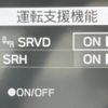 subaru brz 2022 quick_quick_ZD8_ZD8-011330 image 5