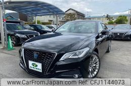 toyota crown 2020 -TOYOTA--Crown AZSH20--1046294---TOYOTA--Crown AZSH20--1046294-