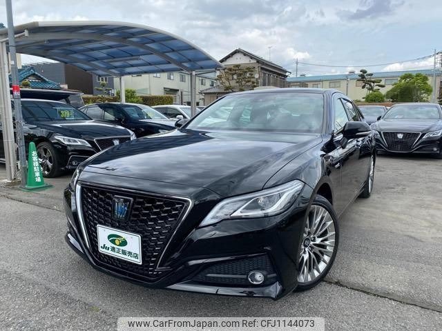 toyota crown 2020 -TOYOTA--Crown AZSH20--1046294---TOYOTA--Crown AZSH20--1046294- image 1