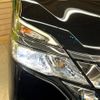 nissan serena 2018 -NISSAN--Serena DAA-GC27--GC27-028417---NISSAN--Serena DAA-GC27--GC27-028417- image 15