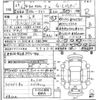 honda n-box 2017 CFJ1677224 image 21