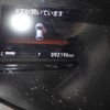 honda vezel 2017 NIKYO_CT87385 image 49