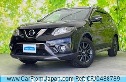 nissan x-trail 2015 quick_quick_NT32_NT32-525780