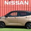 nissan nissan-others 2022 CFJ1838161 image 24