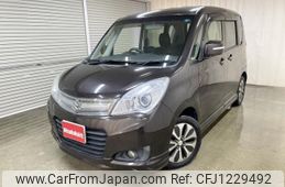 suzuki solio 2015 -SUZUKI--Solio DBA-MA15S--MA15S-526039---SUZUKI--Solio DBA-MA15S--MA15S-526039-