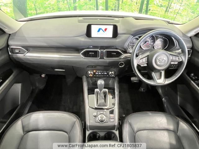 mazda cx-5 2017 CFJ1805837 image 2