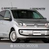 volkswagen up 2013 CFJ1868821 image 1