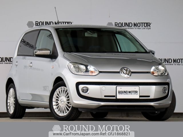 volkswagen up 2013 CFJ1868821 image 1