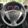 nissan note 2016 -NISSAN--Note DBA-NE12--NE12-111322---NISSAN--Note DBA-NE12--NE12-111322- image 12