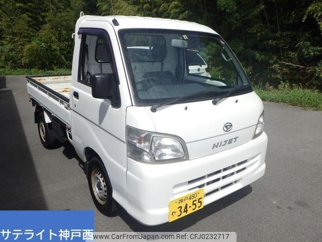 daihatsu hijet-truck 2009 -DAIHATSU 【神戸 480や3455】--Hijet Truck S201P-0026690---DAIHATSU 【神戸 480や3455】--Hijet Truck S201P-0026690- image 1