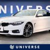 bmw 4-series 2017 -BMW--BMW 4 Series DBA-4D20--WBA4H320X0BH11461---BMW--BMW 4 Series DBA-4D20--WBA4H320X0BH11461- image 1