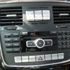 mercedes-benz g-class 2015 CFJ1555654 image 12