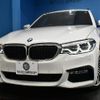bmw 5-series 2019 -BMW--BMW 5 Series DBA-JL10--WBAJL12090BN91333---BMW--BMW 5 Series DBA-JL10--WBAJL12090BN91333- image 30