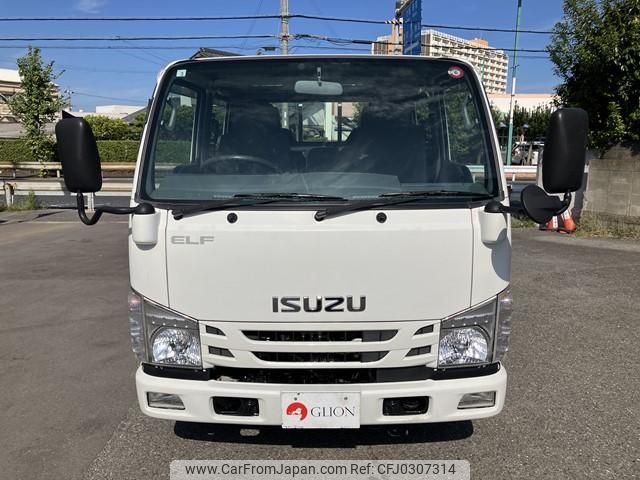 isuzu elf-truck 2016 quick_quick_TRG-NJS85A_NJS85-7005178 image 2