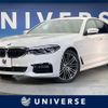 bmw 5-series 2018 -BMW--BMW 5 Series LDA-JC20--WBAJC32060B082361---BMW--BMW 5 Series LDA-JC20--WBAJC32060B082361- image 1