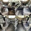 toyota alphard 2019 -TOYOTA--Alphard DBA-AGH30W--AGH30-0300464---TOYOTA--Alphard DBA-AGH30W--AGH30-0300464- image 5