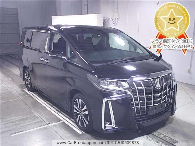 toyota alphard 2019 -TOYOTA--Alphard AGH30W-0287977---TOYOTA--Alphard AGH30W-0287977- image 1