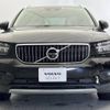 volvo xc40 2019 -VOLVO--Volvo XC40 DBA-XB420XC--YV1XZACMCL2248754---VOLVO--Volvo XC40 DBA-XB420XC--YV1XZACMCL2248754- image 17