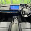 toyota prius 2024 quick_quick_MXWH60_MXWH60-4092251 image 2