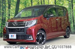 daihatsu move 2015 quick_quick_LA150S_LA150S-0025891