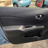 nissan note 2013 TE3523 image 5