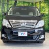 toyota alphard 2013 -TOYOTA--Alphard DBA-ANH20W--ANH20-8295341---TOYOTA--Alphard DBA-ANH20W--ANH20-8295341- image 16