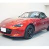 mazda roadster 2022 GOO_JP_700056033630240509001 image 3