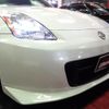 nissan fairlady-z 2003 -NISSAN--Fairlady Z Z33--Z33-003293---NISSAN--Fairlady Z Z33--Z33-003293- image 32