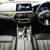 bmw 5-series 2017 -BMW--BMW 5 Series CLA-JA20P--WBAJA92090G988063---BMW--BMW 5 Series CLA-JA20P--WBAJA92090G988063- image 2