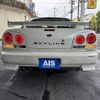 nissan skyline 1999 CFJ6915156 image 7