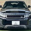 land-rover range-rover-evoque 2018 quick_quick_CBA-LV2A_SALVA2AG0HH265971 image 13